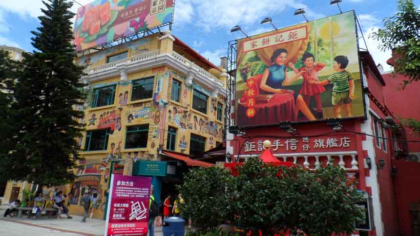 Family Programs in Macau